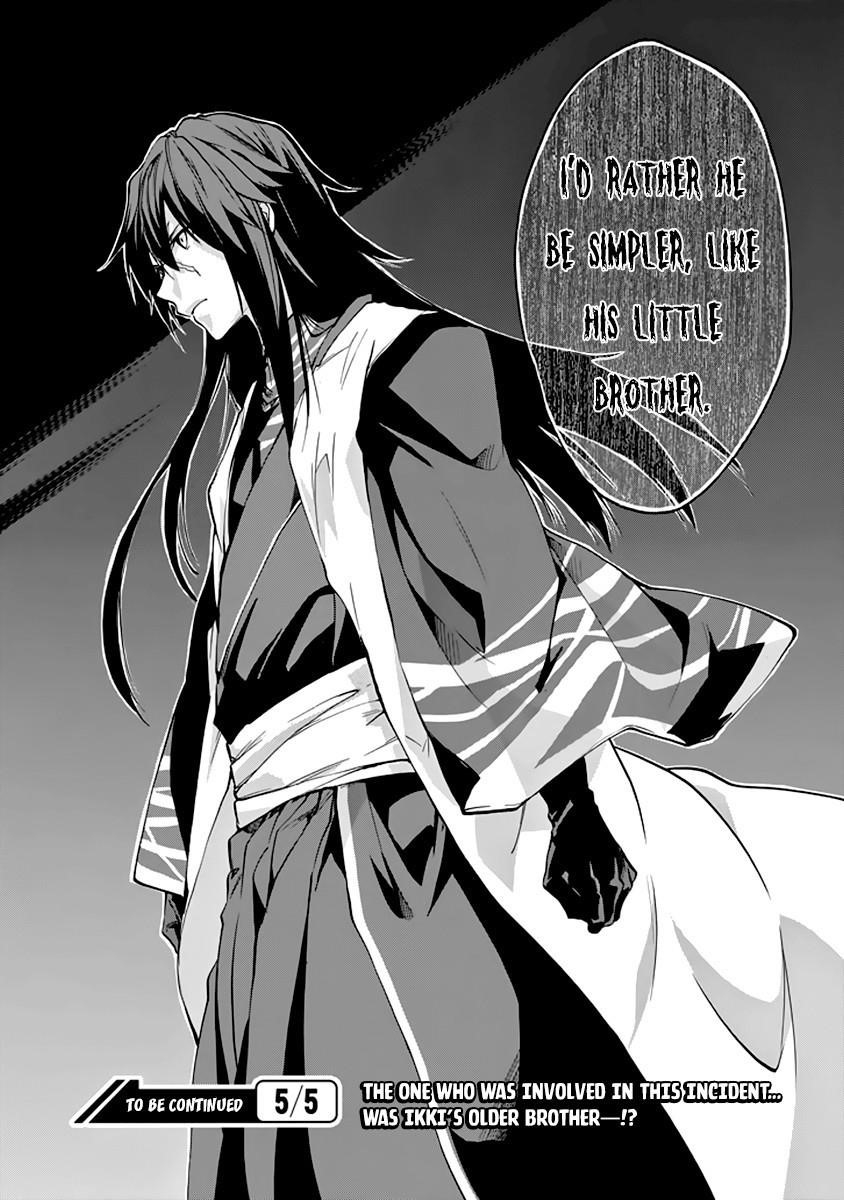 Rakudai Kishi no Eiyuutan Chapter 25 - Page 50