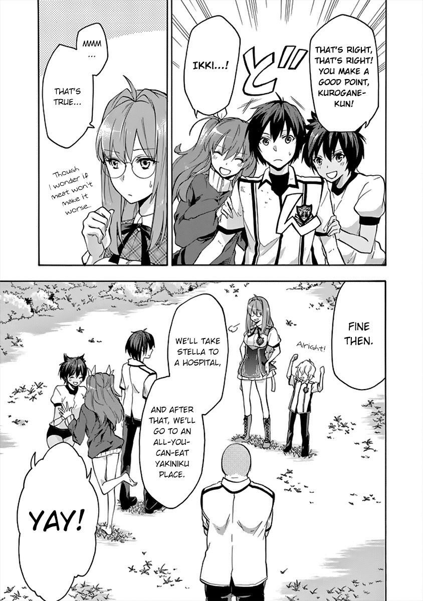 Rakudai Kishi no Eiyuutan Chapter 26 - Page 16