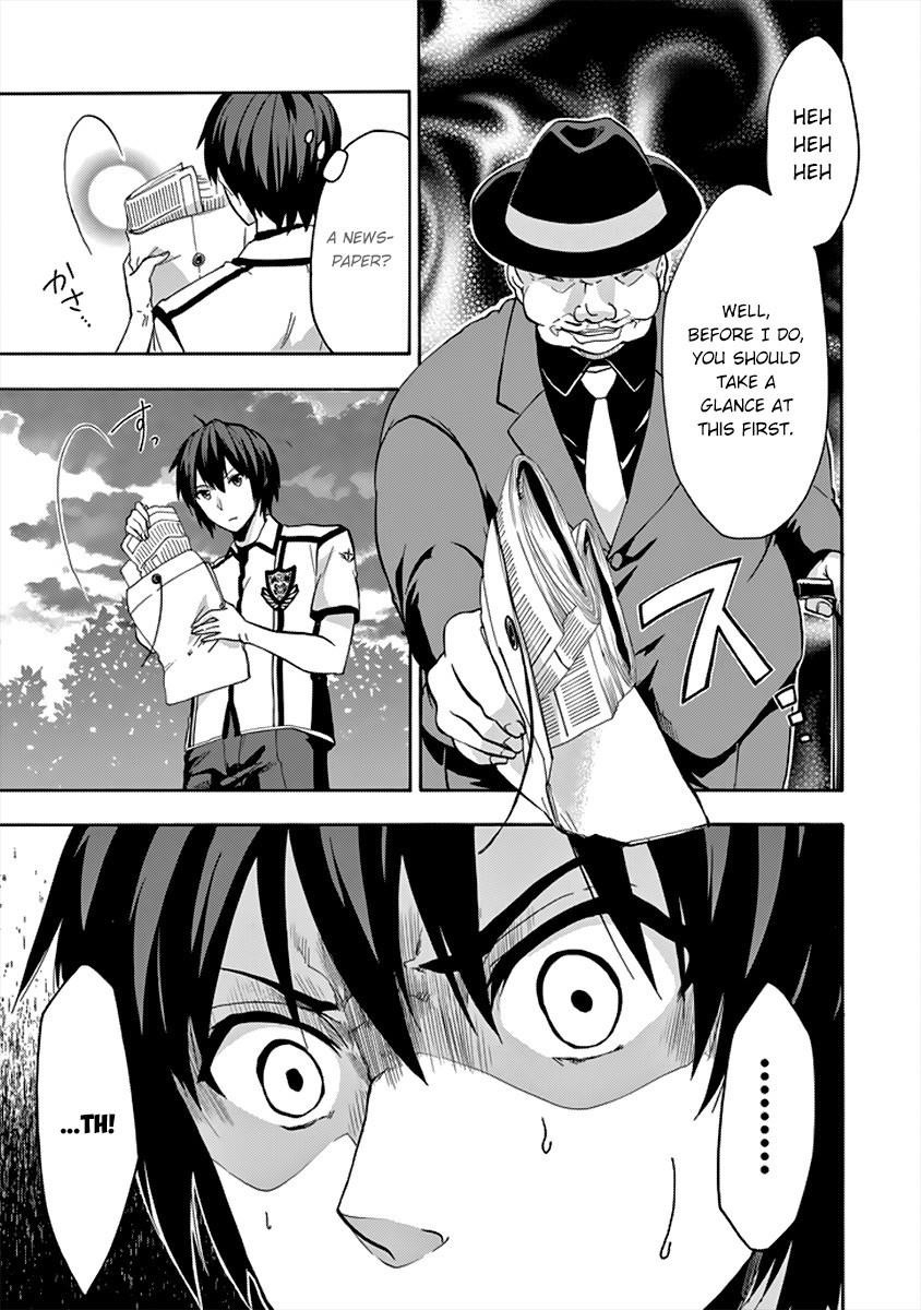 Rakudai Kishi no Eiyuutan Chapter 26 - Page 26