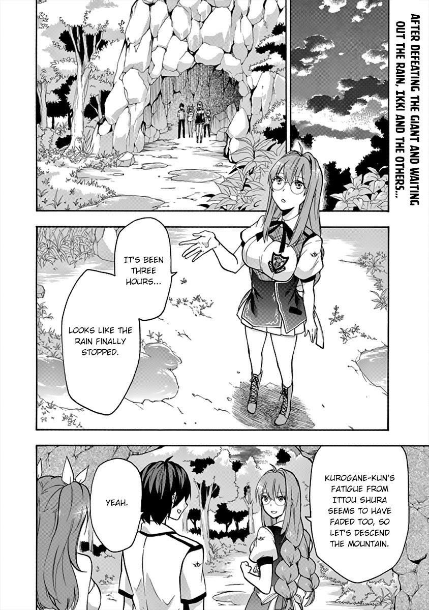 Rakudai Kishi no Eiyuutan Chapter 26 - Page 3