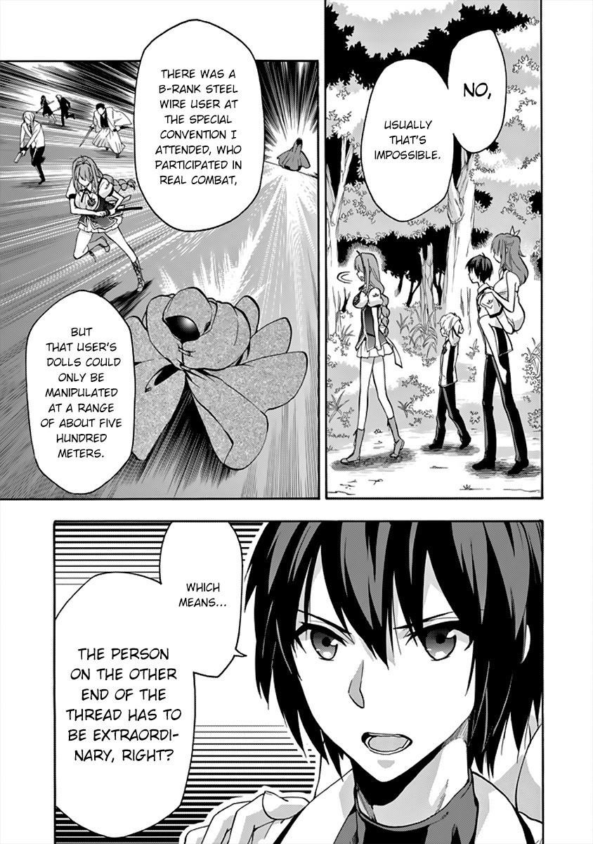 Rakudai Kishi no Eiyuutan Chapter 26 - Page 6