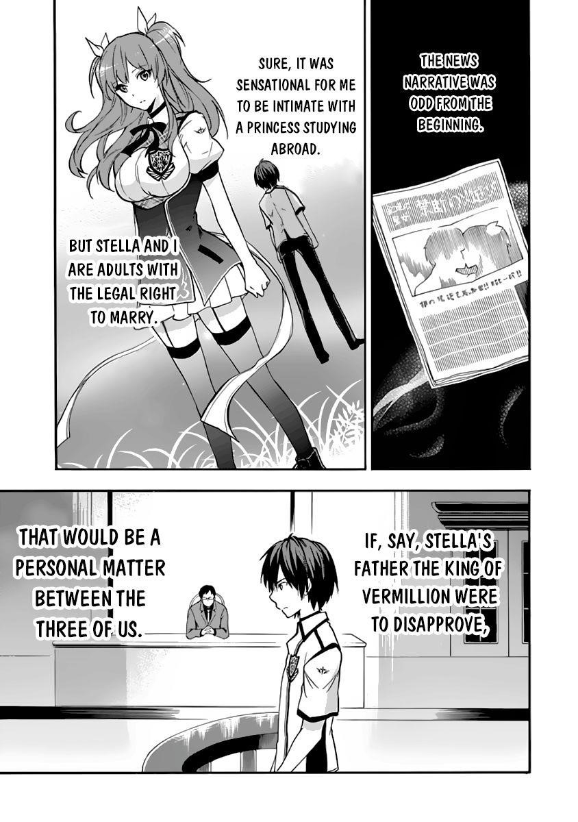 Rakudai Kishi no Eiyuutan Chapter 27 - Page 12