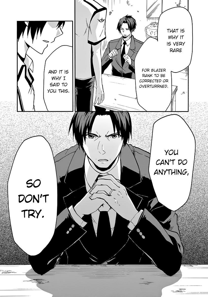 Rakudai Kishi no Eiyuutan Chapter 28 - Page 33