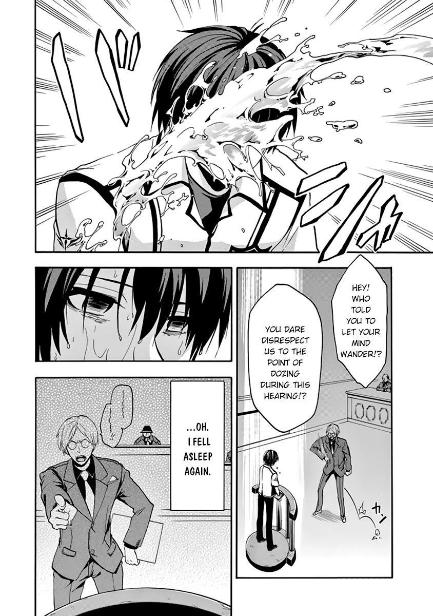 Rakudai Kishi no Eiyuutan Chapter 29 - Page 9