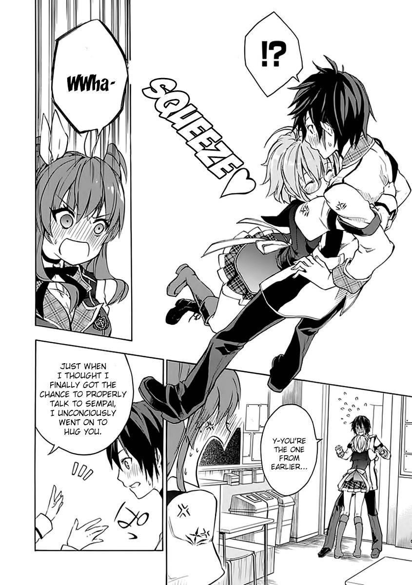 Rakudai Kishi no Eiyuutan Chapter 3 - Page 19