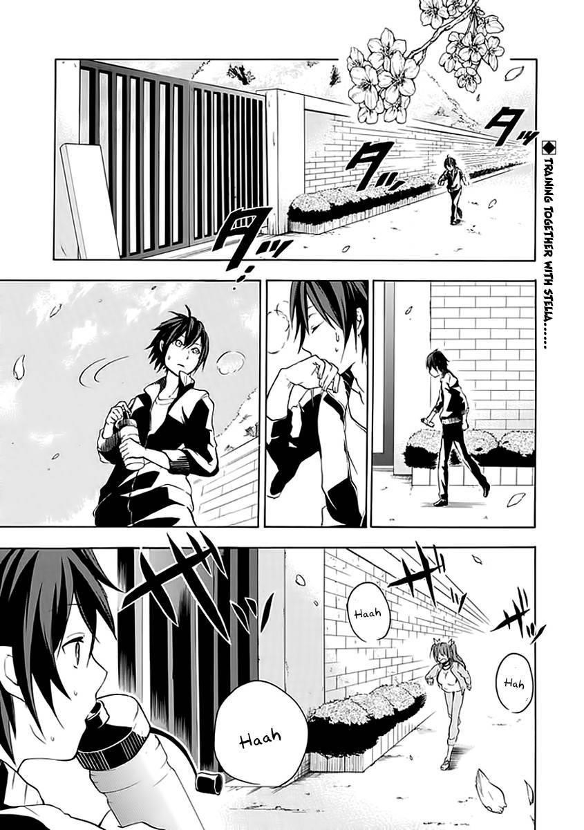 Rakudai Kishi no Eiyuutan Chapter 3 - Page 2