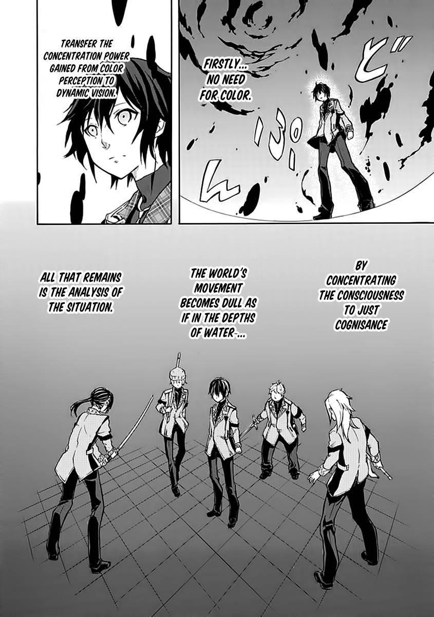 Rakudai Kishi no Eiyuutan Chapter 3 - Page 29