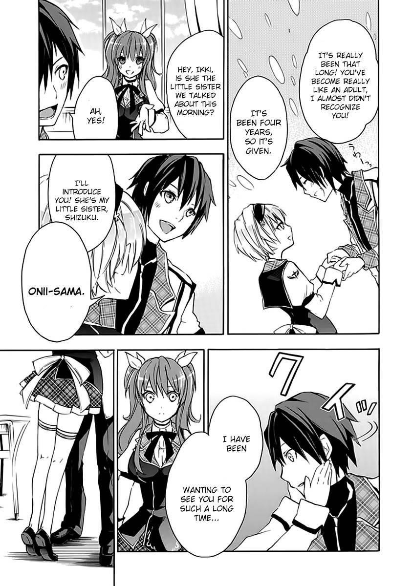 Rakudai Kishi no Eiyuutan Chapter 3 - Page 40