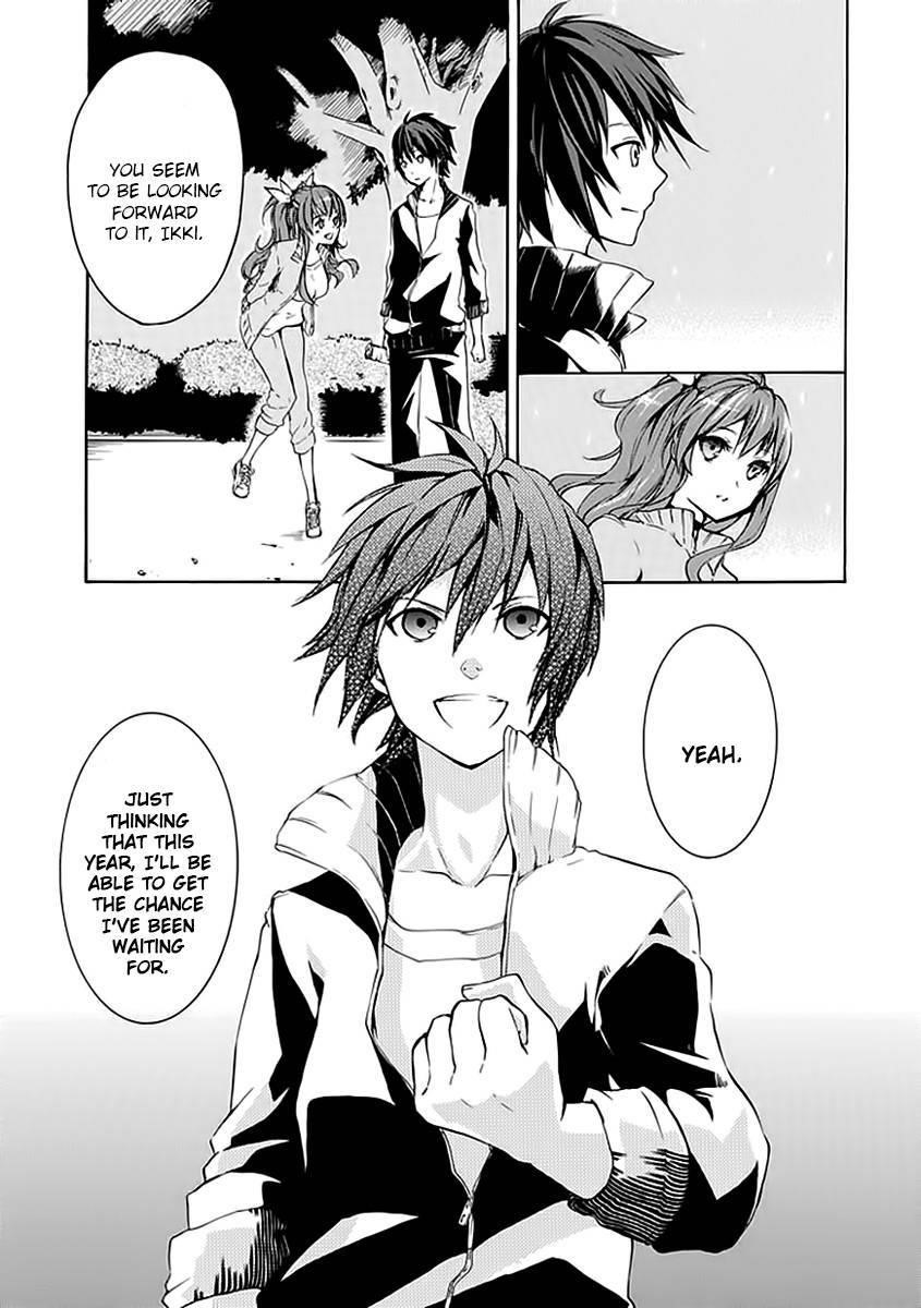 Rakudai Kishi no Eiyuutan Chapter 3 - Page 6