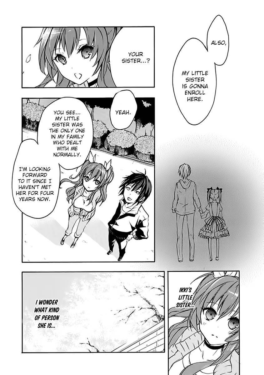 Rakudai Kishi no Eiyuutan Chapter 3 - Page 7