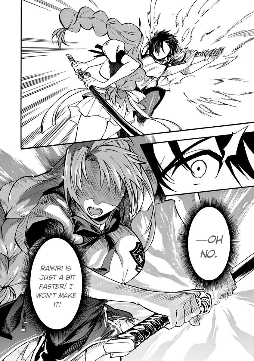 Rakudai Kishi no Eiyuutan Chapter 31 - Page 26