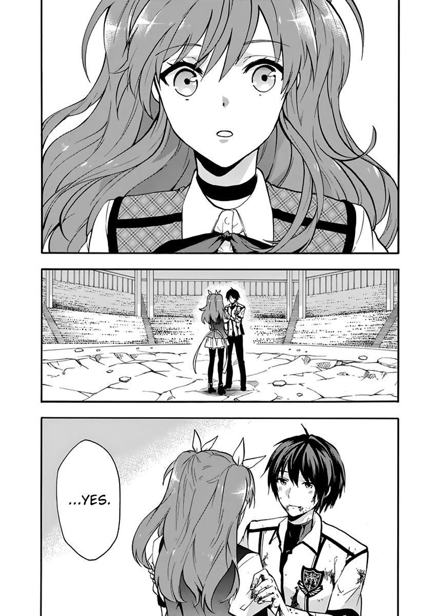 Rakudai Kishi no Eiyuutan Chapter 31 - Page 52