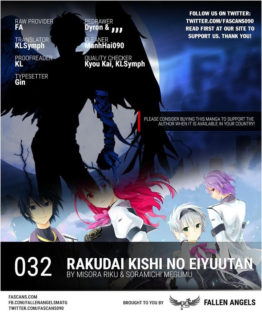 Rakudai Kishi no Eiyuutan Chapter 32 - Page 1