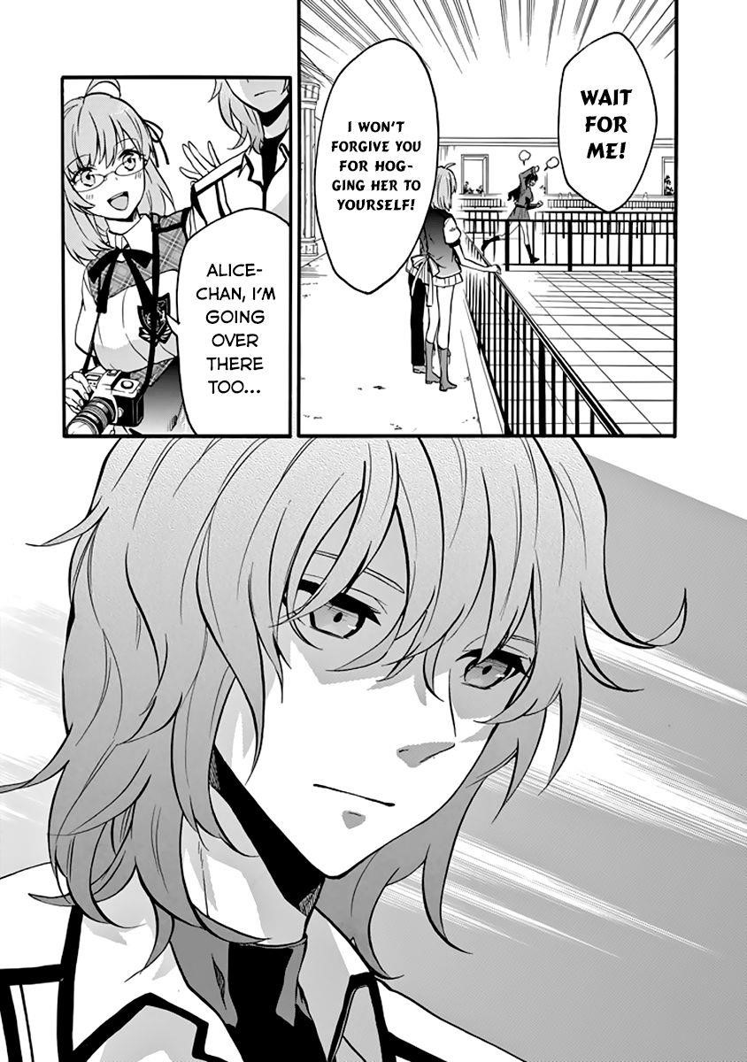 Rakudai Kishi no Eiyuutan Chapter 33 - Page 36