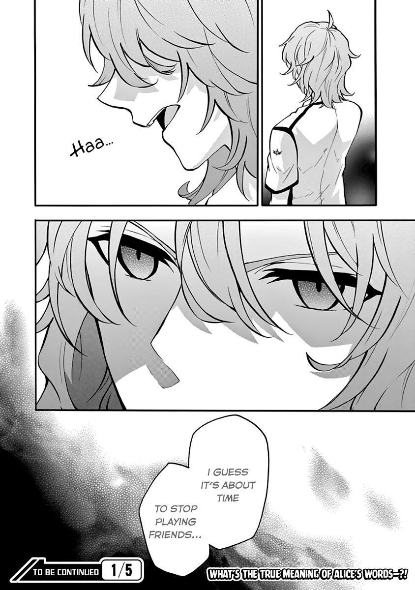 Rakudai Kishi no Eiyuutan Chapter 33 - Page 38