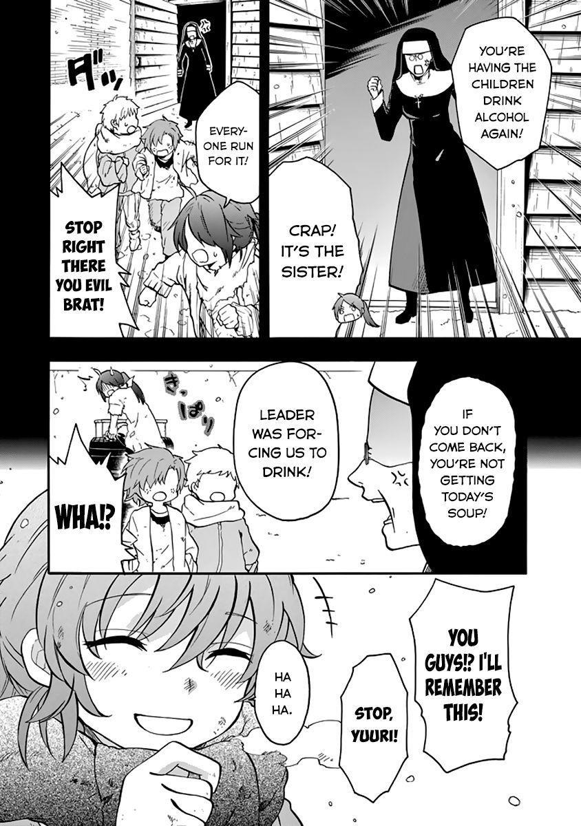 Rakudai Kishi no Eiyuutan Chapter 33 - Page 6