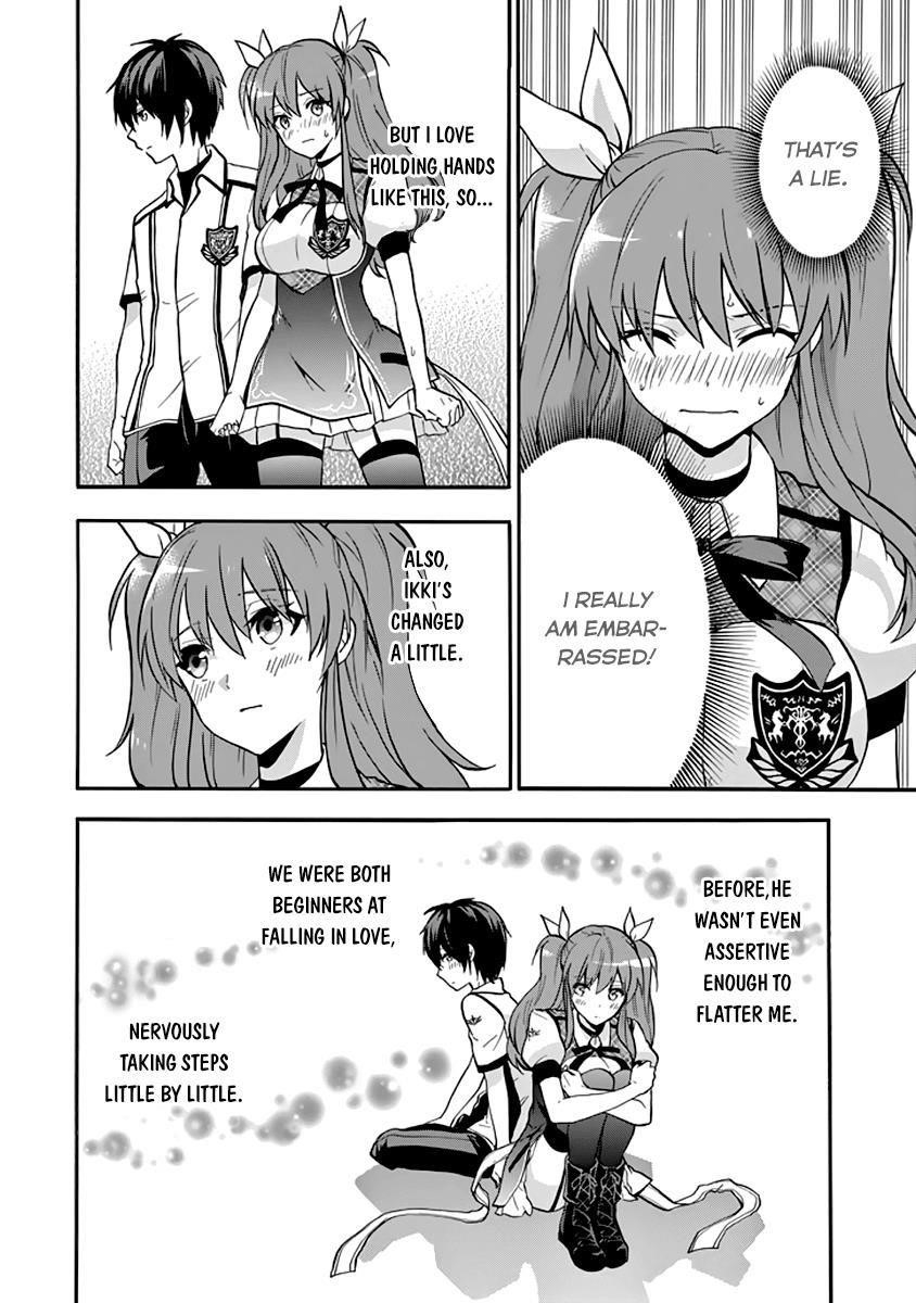 Rakudai Kishi no Eiyuutan Chapter 34 - Page 18