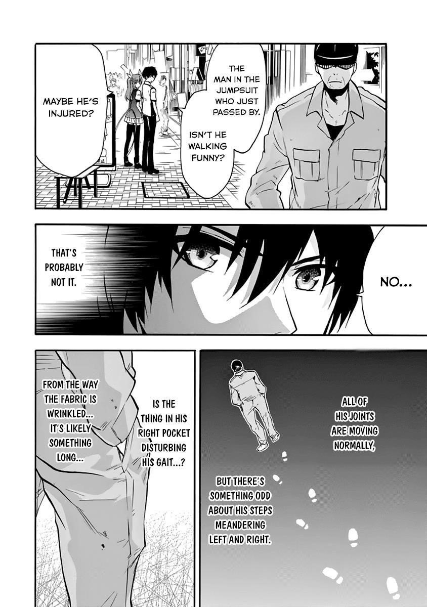 Rakudai Kishi no Eiyuutan Chapter 34 - Page 26