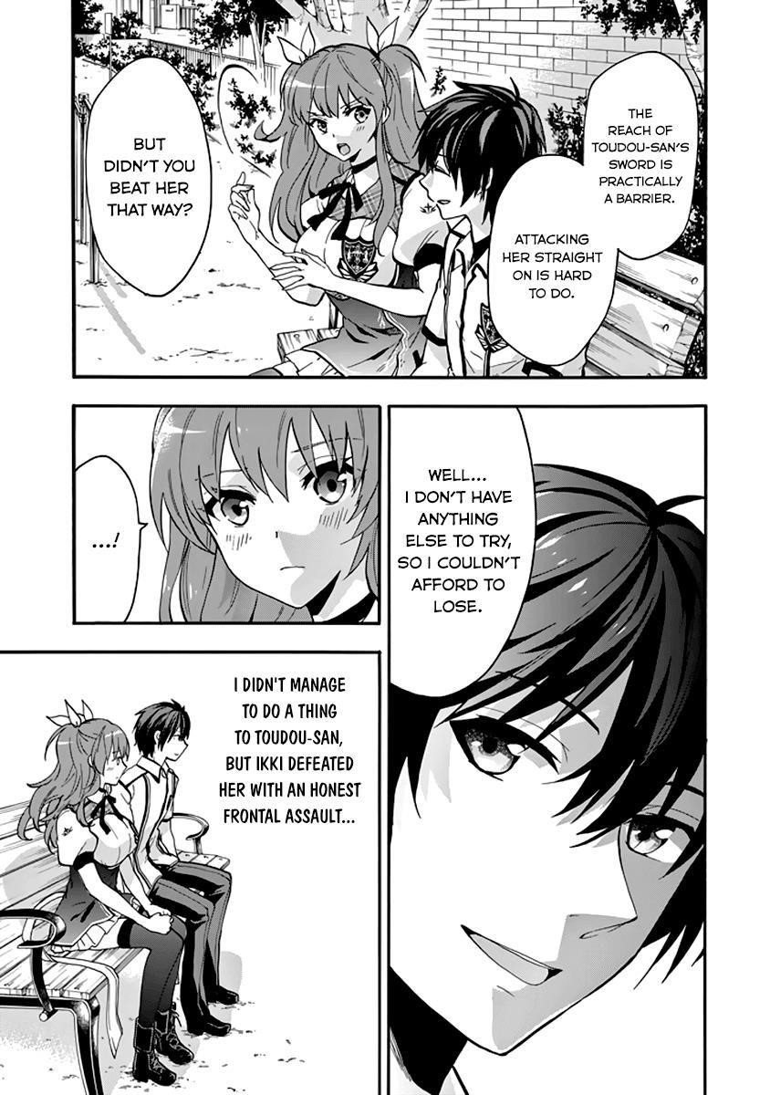 Rakudai Kishi no Eiyuutan Chapter 34 - Page 3