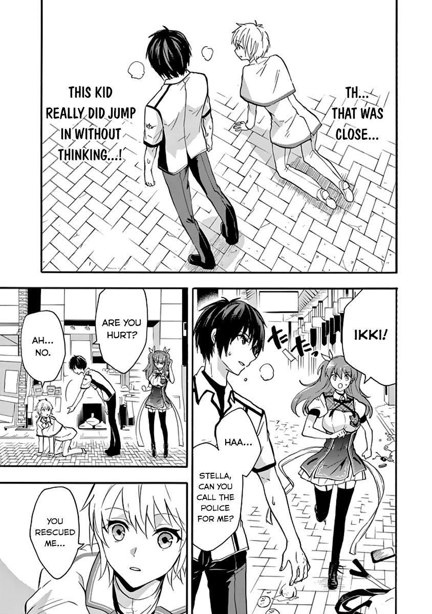 Rakudai Kishi no Eiyuutan Chapter 34 - Page 35