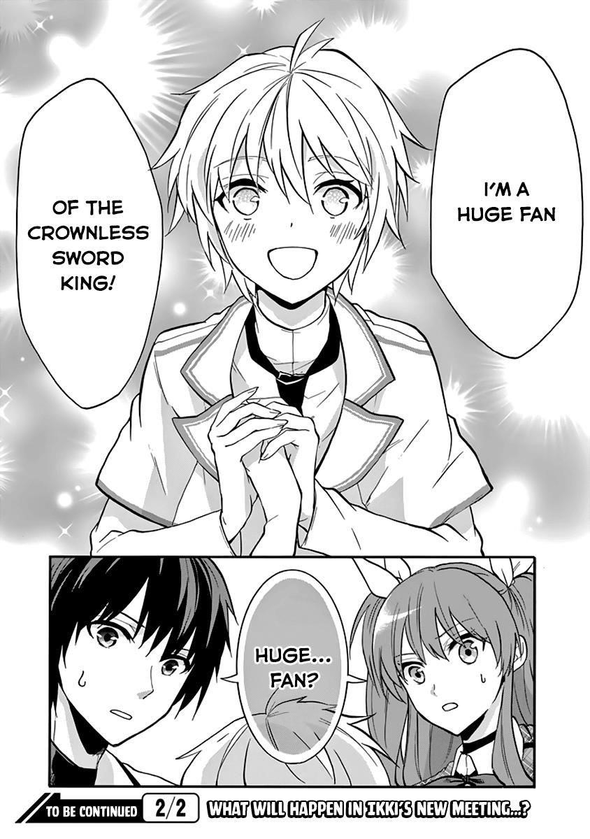 Rakudai Kishi no Eiyuutan Chapter 34 - Page 38