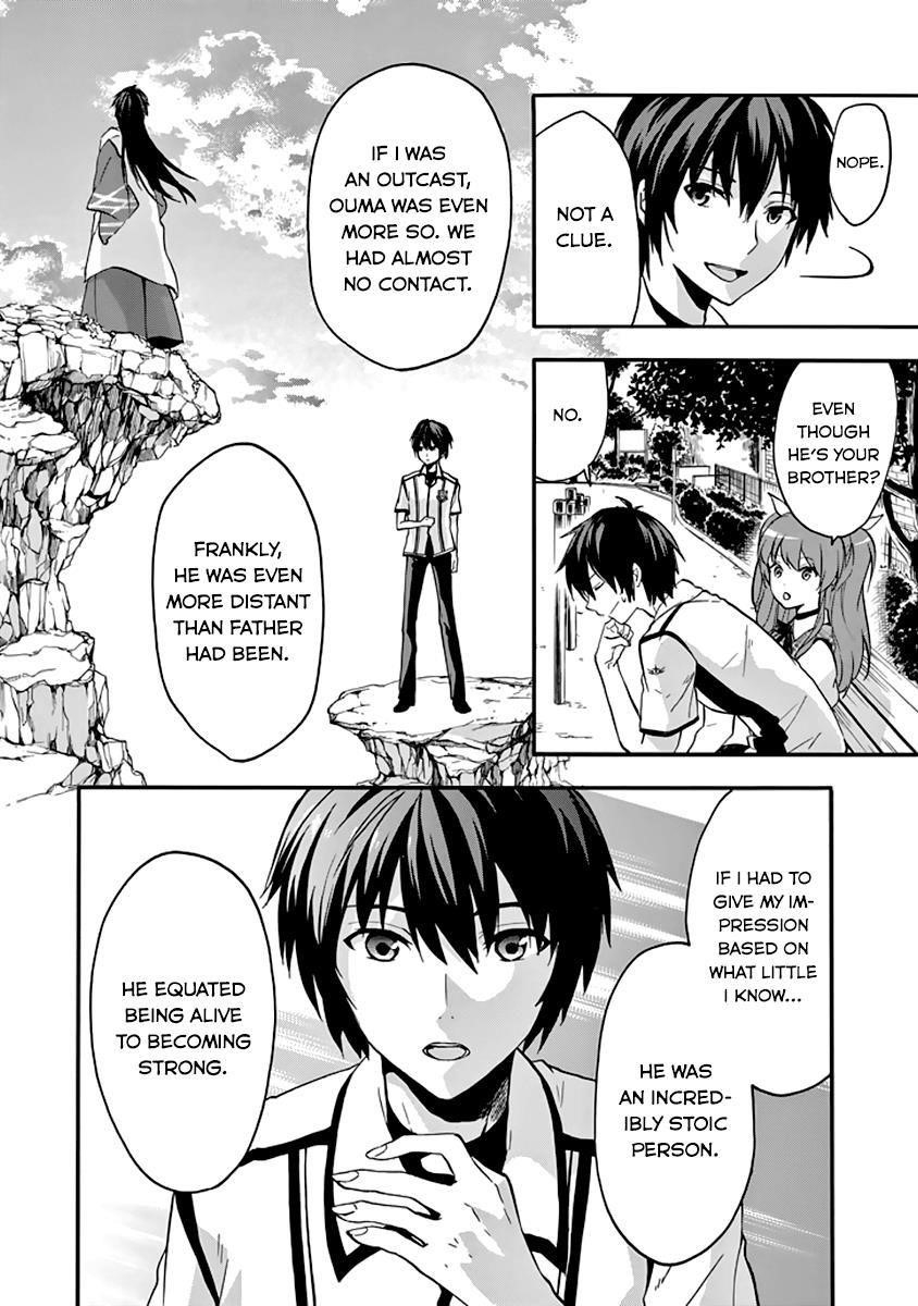 Rakudai Kishi no Eiyuutan Chapter 34 - Page 8