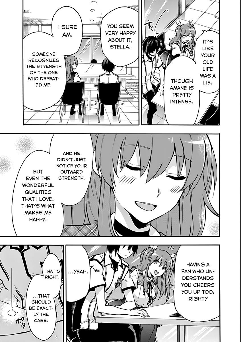 Rakudai Kishi no Eiyuutan Chapter 35 - Page 25