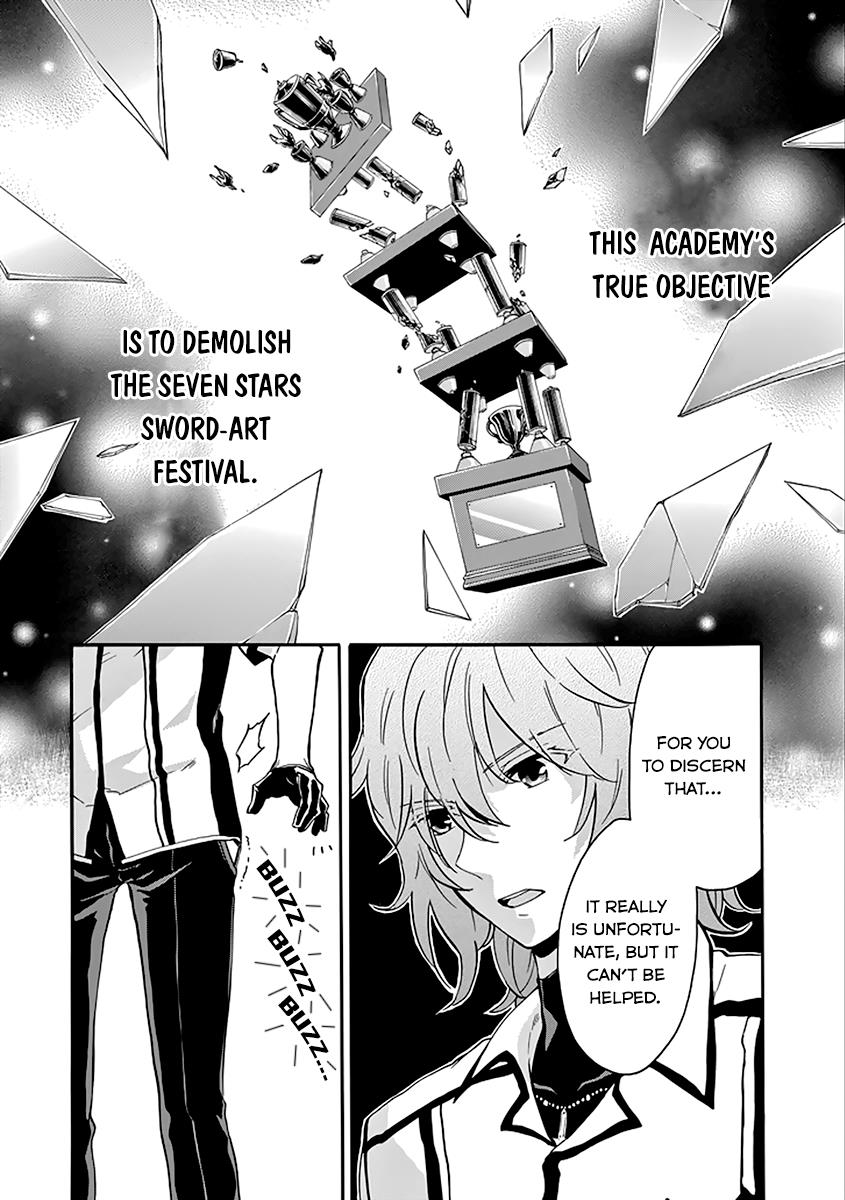 Rakudai Kishi no Eiyuutan Chapter 36 - Page 11