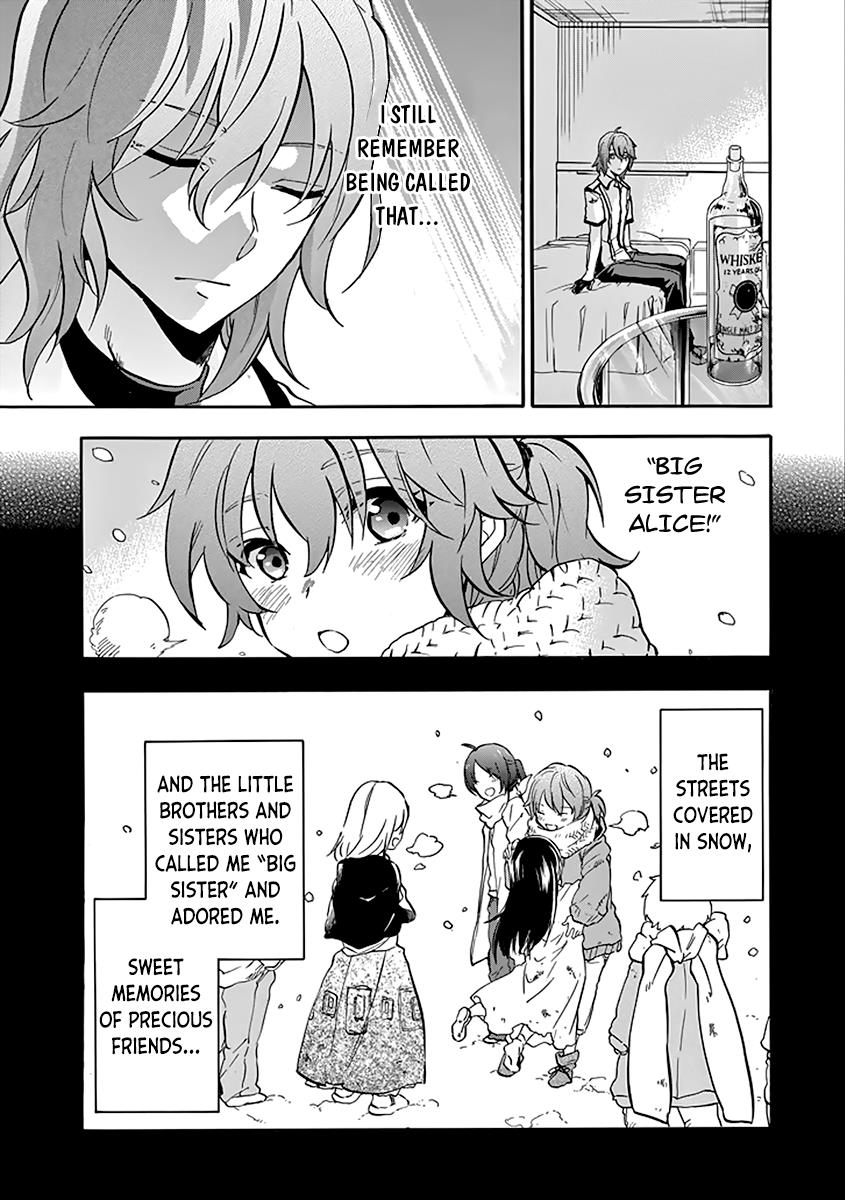 Rakudai Kishi no Eiyuutan Chapter 36 - Page 40