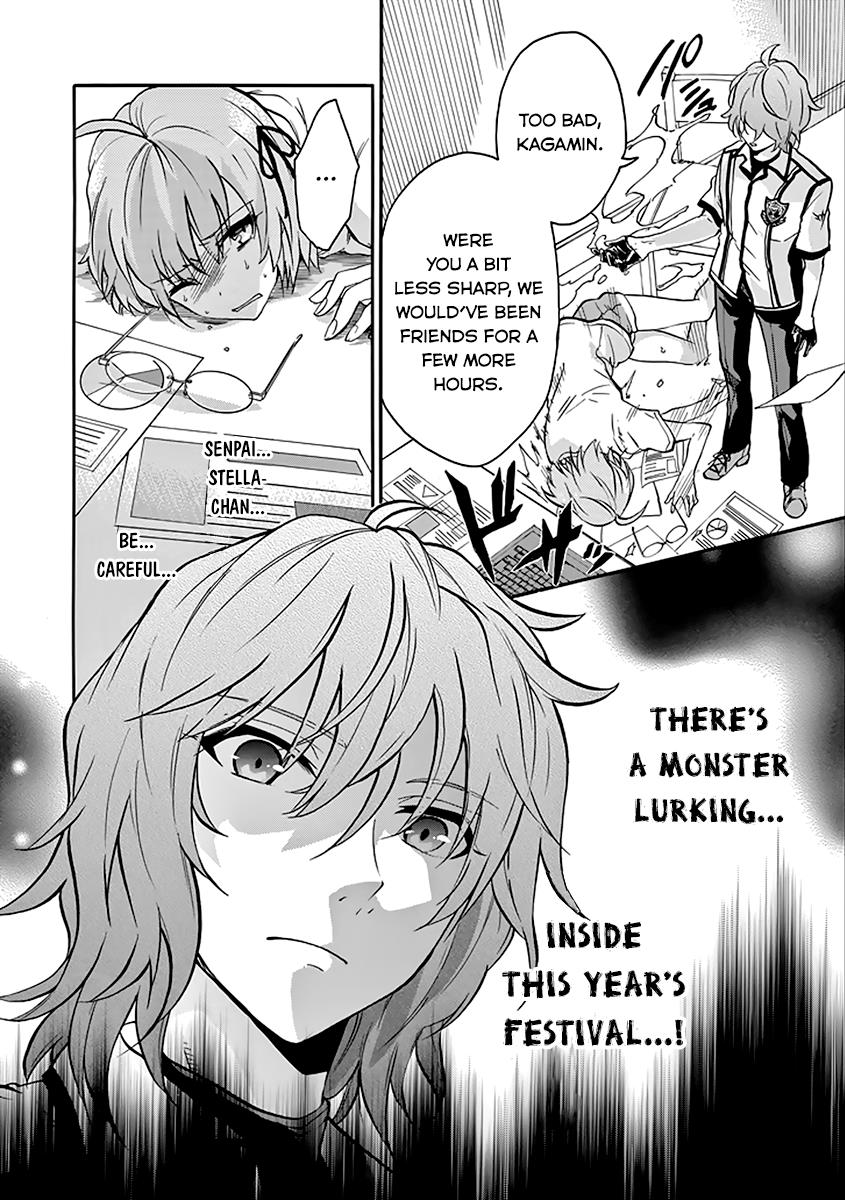 Rakudai Kishi no Eiyuutan Chapter 36 - Page 9