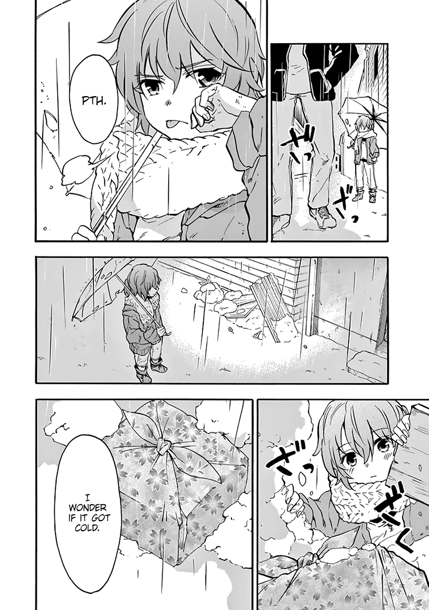 Rakudai Kishi no Eiyuutan Chapter 37 - Page 17