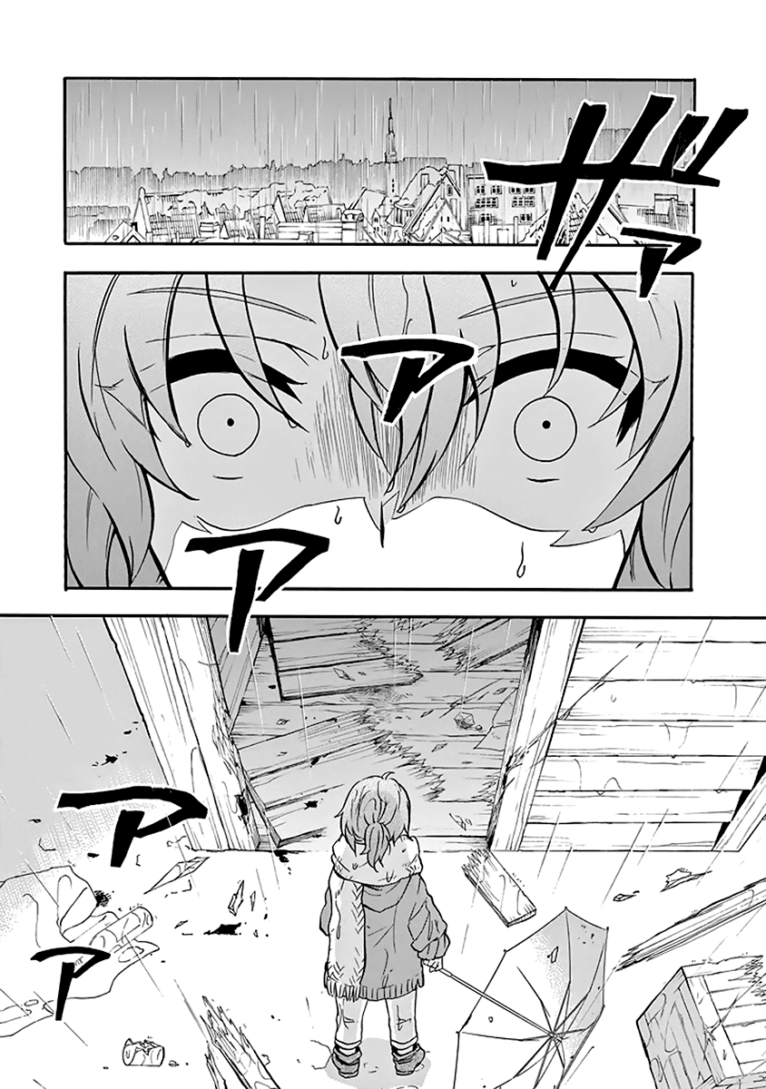 Rakudai Kishi no Eiyuutan Chapter 37 - Page 19