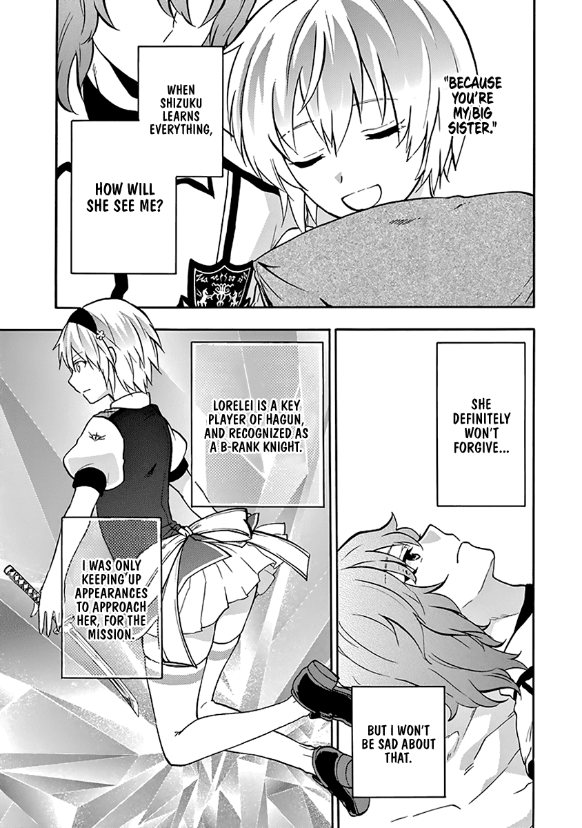 Rakudai Kishi no Eiyuutan Chapter 37 - Page 54