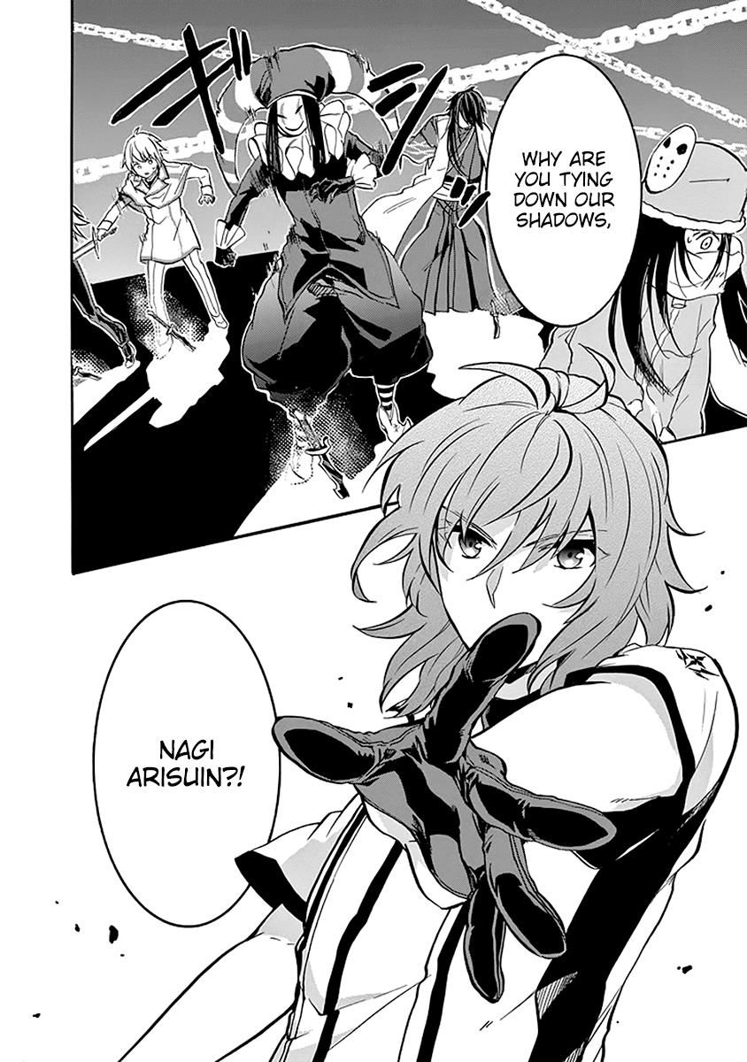 Rakudai Kishi no Eiyuutan Chapter 39 - Page 34