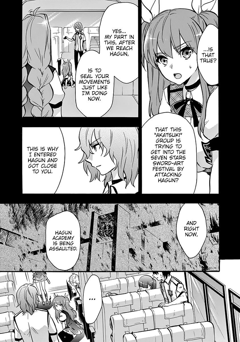 Rakudai Kishi no Eiyuutan Chapter 39 - Page 37