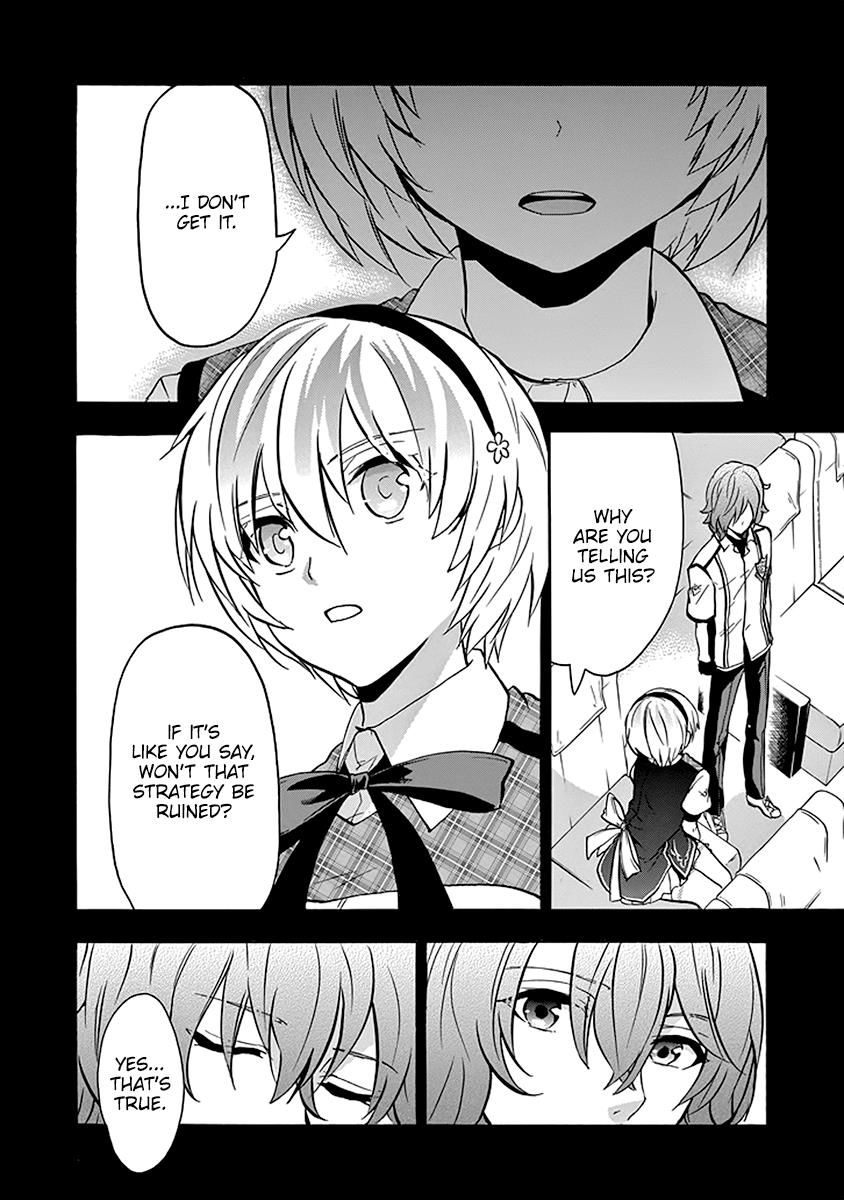 Rakudai Kishi no Eiyuutan Chapter 39 - Page 38