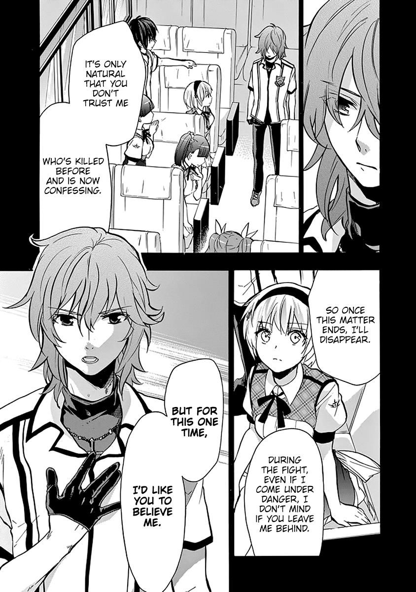 Rakudai Kishi no Eiyuutan Chapter 39 - Page 45