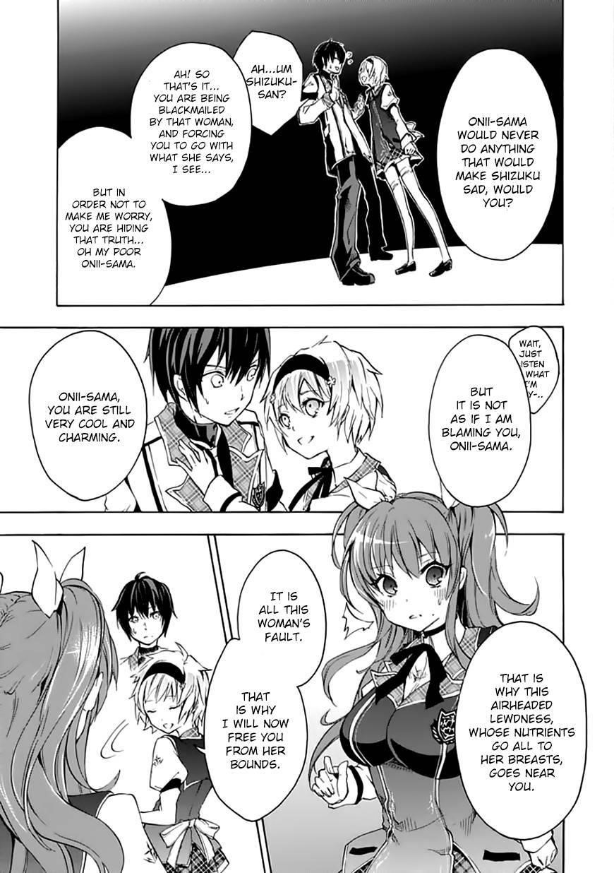 Rakudai Kishi no Eiyuutan Chapter 4 - Page 16