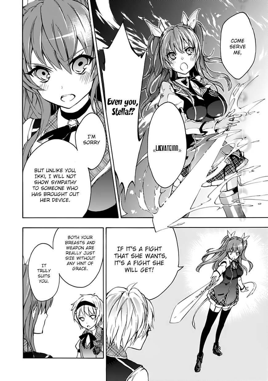 Rakudai Kishi no Eiyuutan Chapter 4 - Page 19