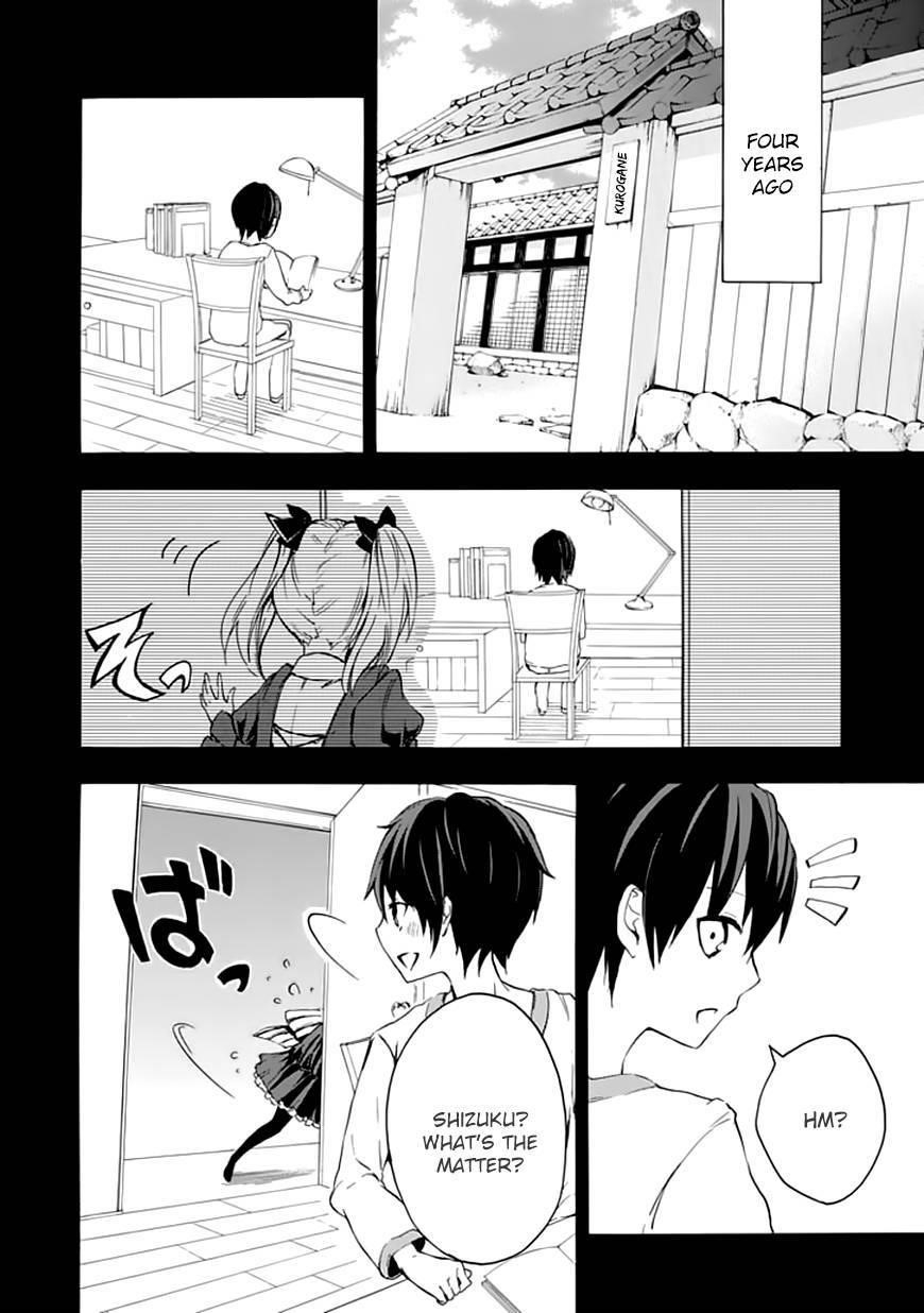 Rakudai Kishi no Eiyuutan Chapter 4 - Page 23