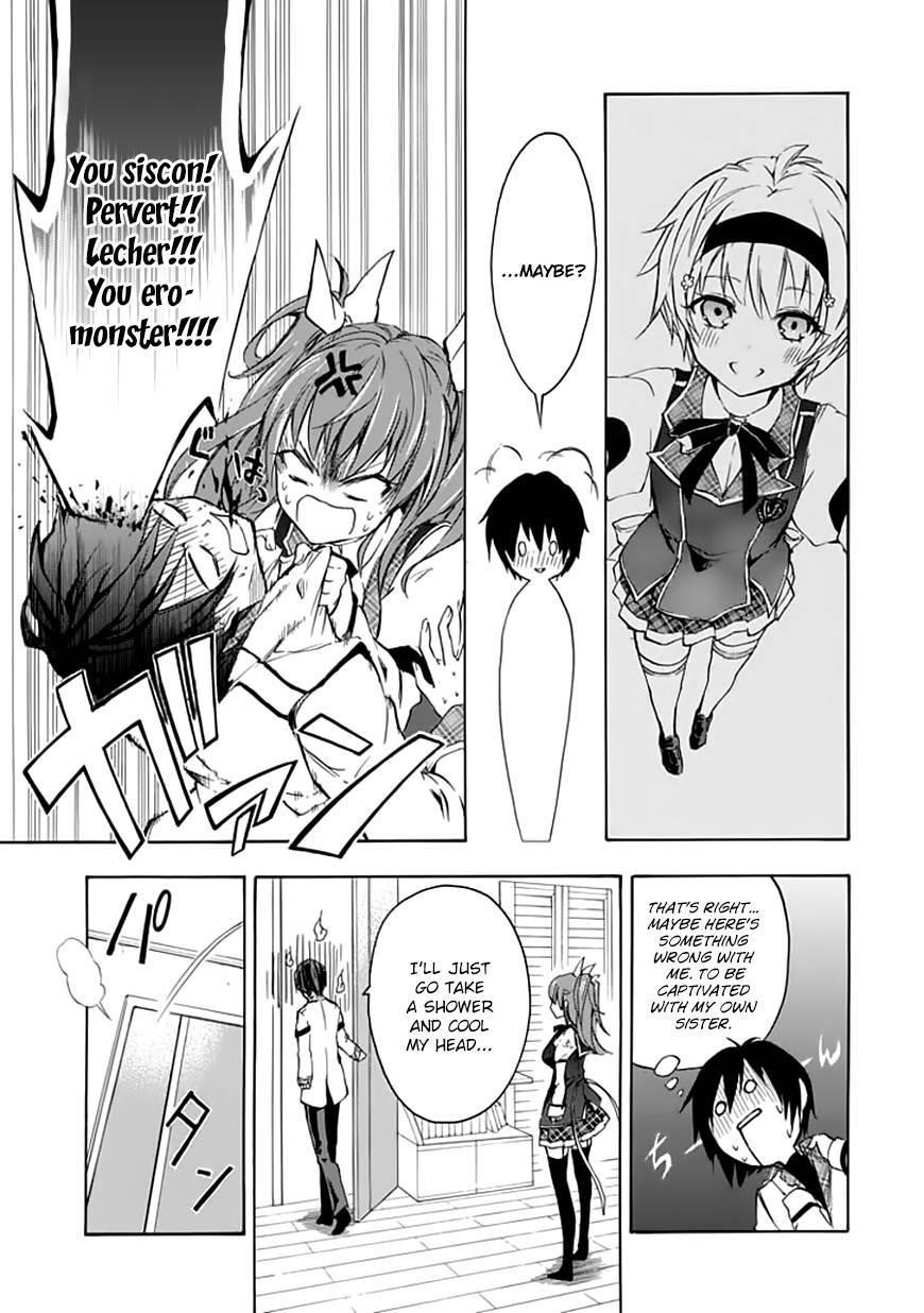 Rakudai Kishi no Eiyuutan Chapter 4 - Page 26