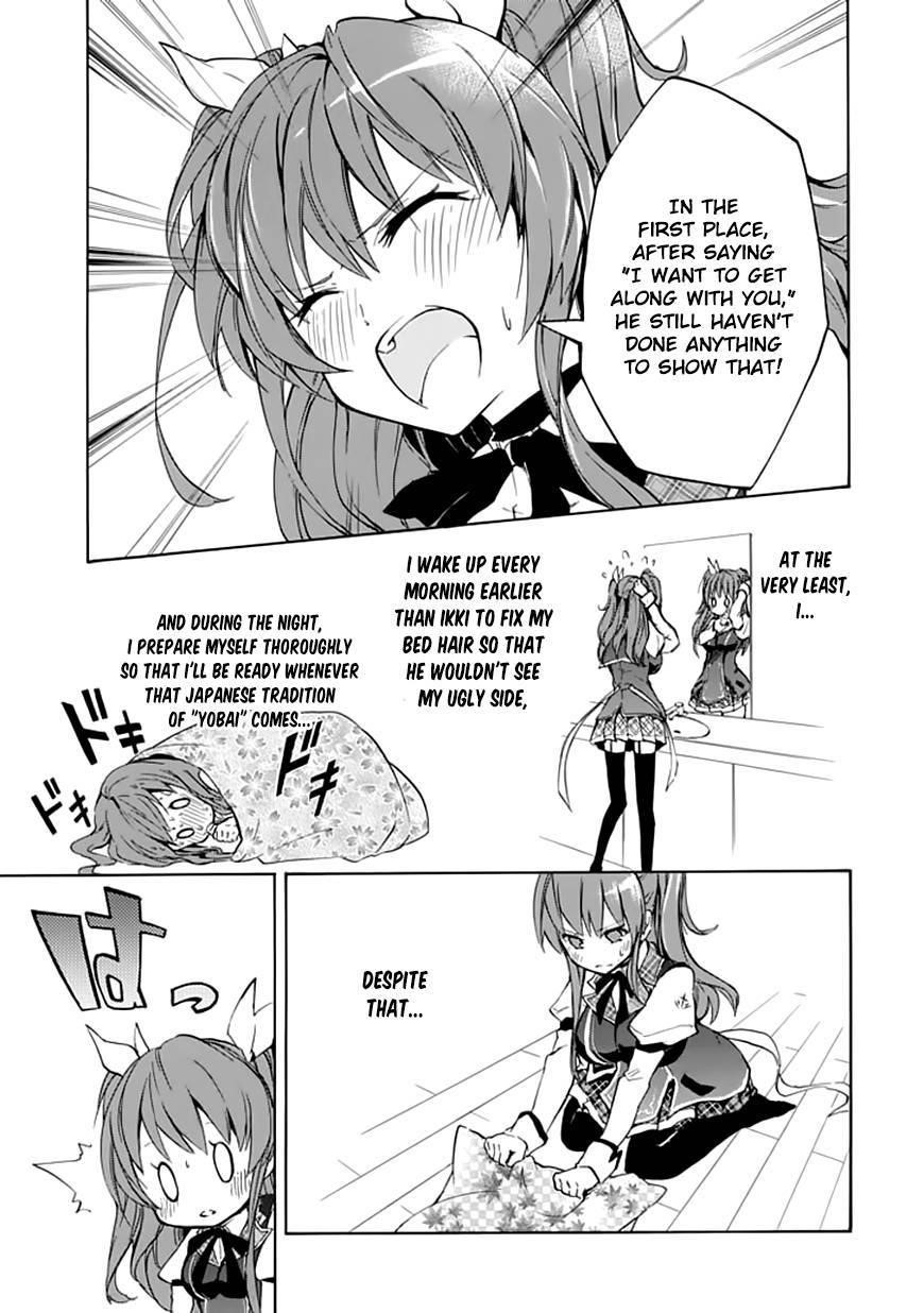 Rakudai Kishi no Eiyuutan Chapter 4 - Page 28