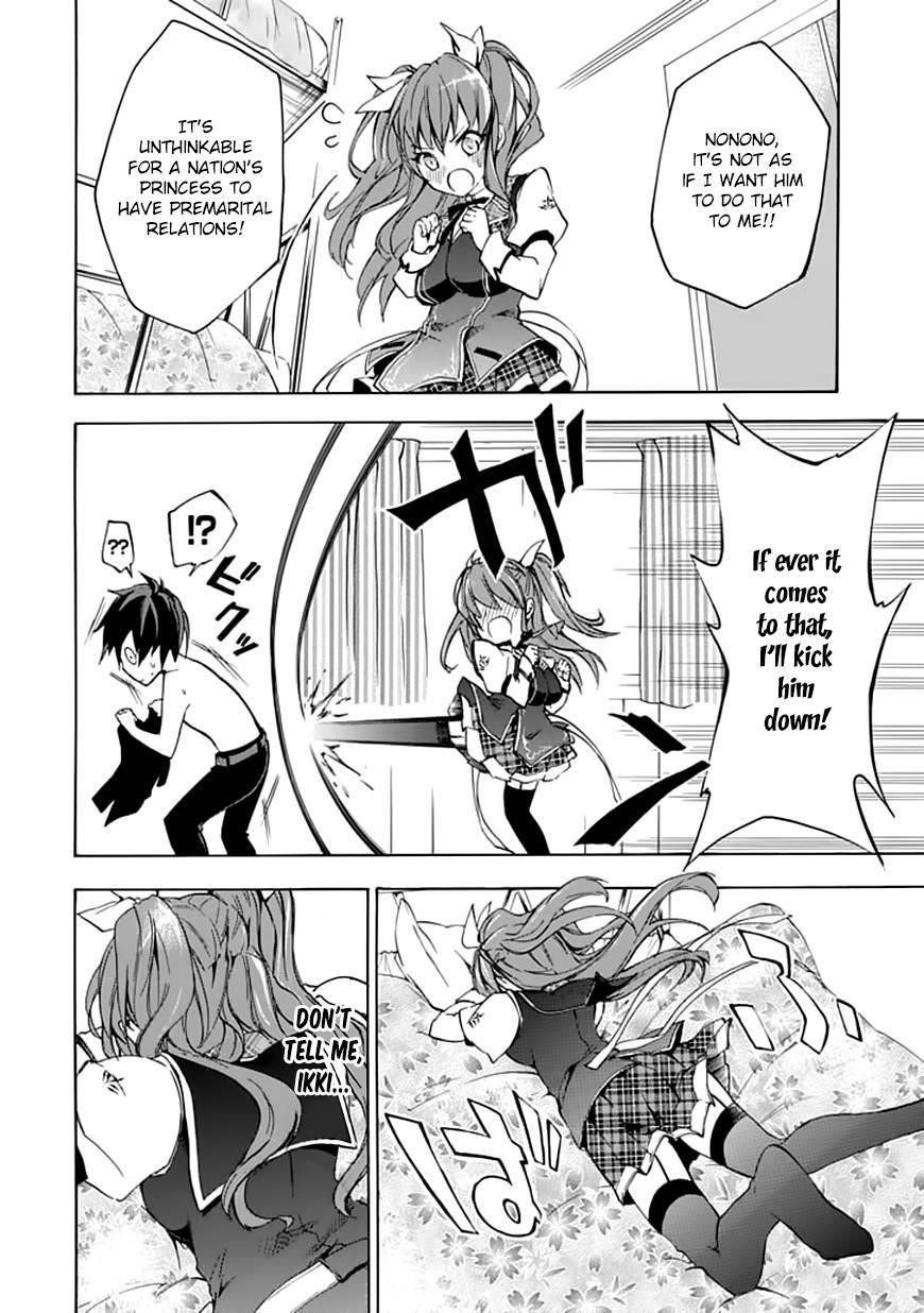 Rakudai Kishi no Eiyuutan Chapter 4 - Page 29