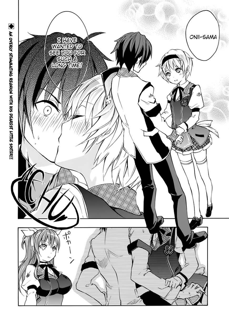 Rakudai Kishi no Eiyuutan Chapter 4 - Page 3