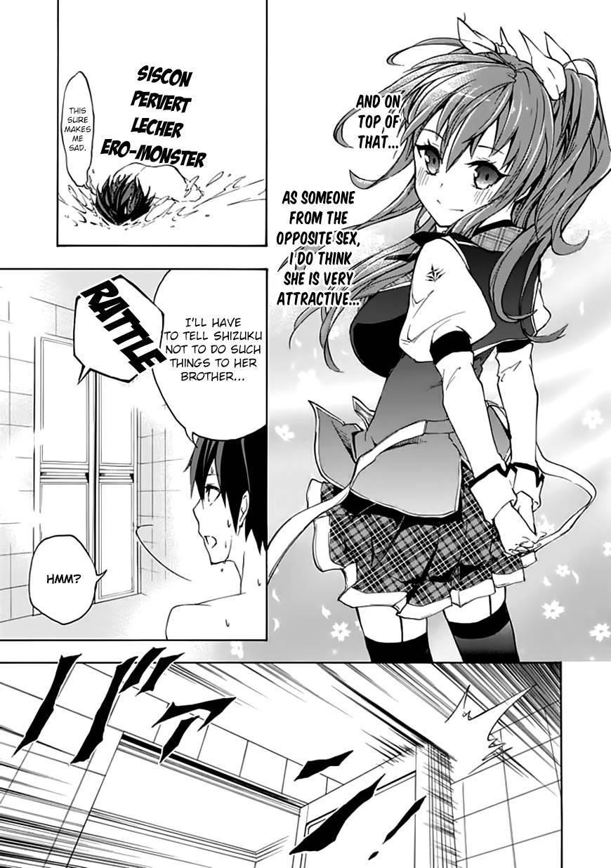 Rakudai Kishi no Eiyuutan Chapter 4 - Page 32