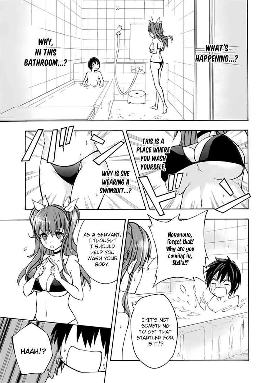 Rakudai Kishi no Eiyuutan Chapter 4 - Page 34