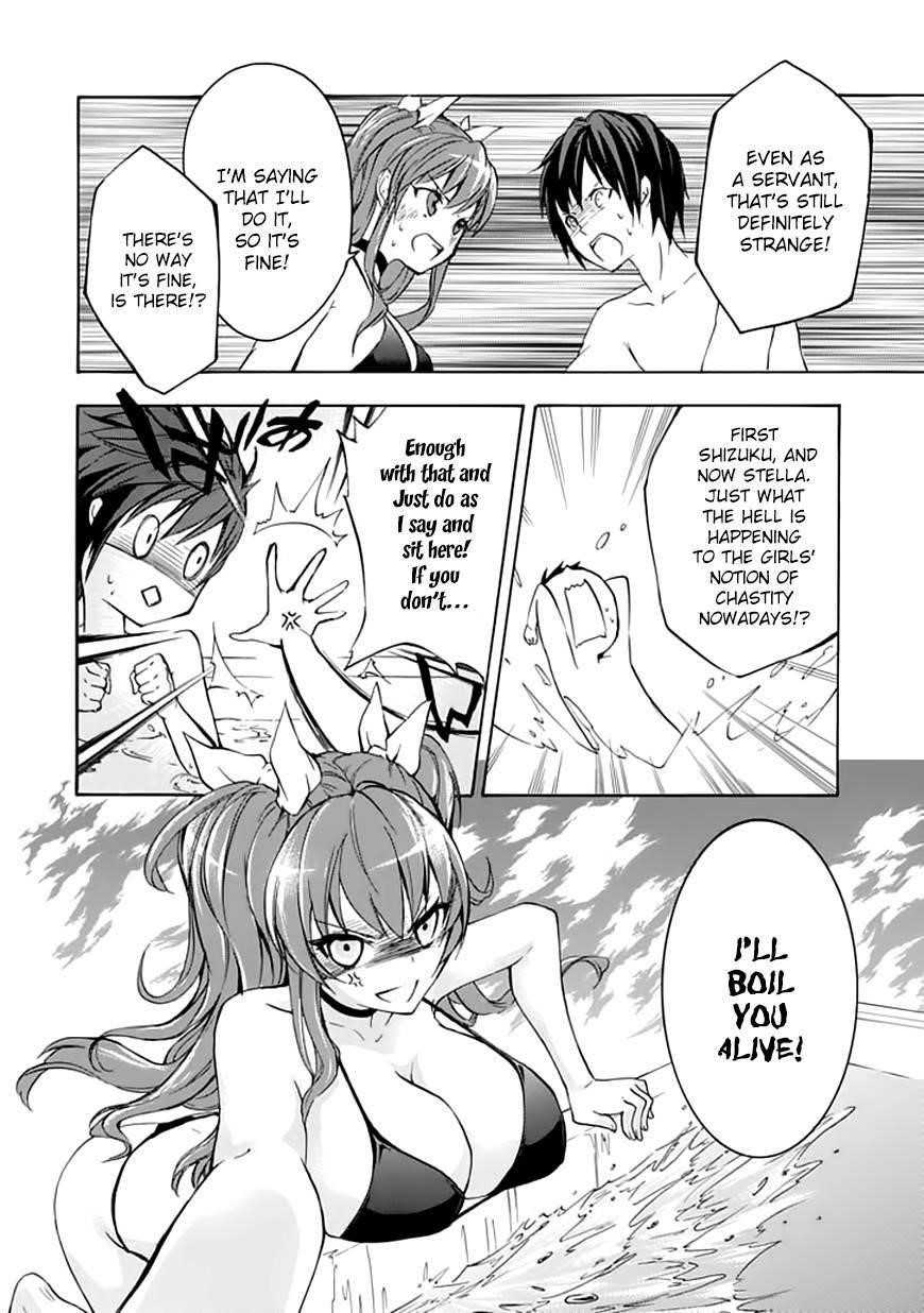 Rakudai Kishi no Eiyuutan Chapter 4 - Page 35