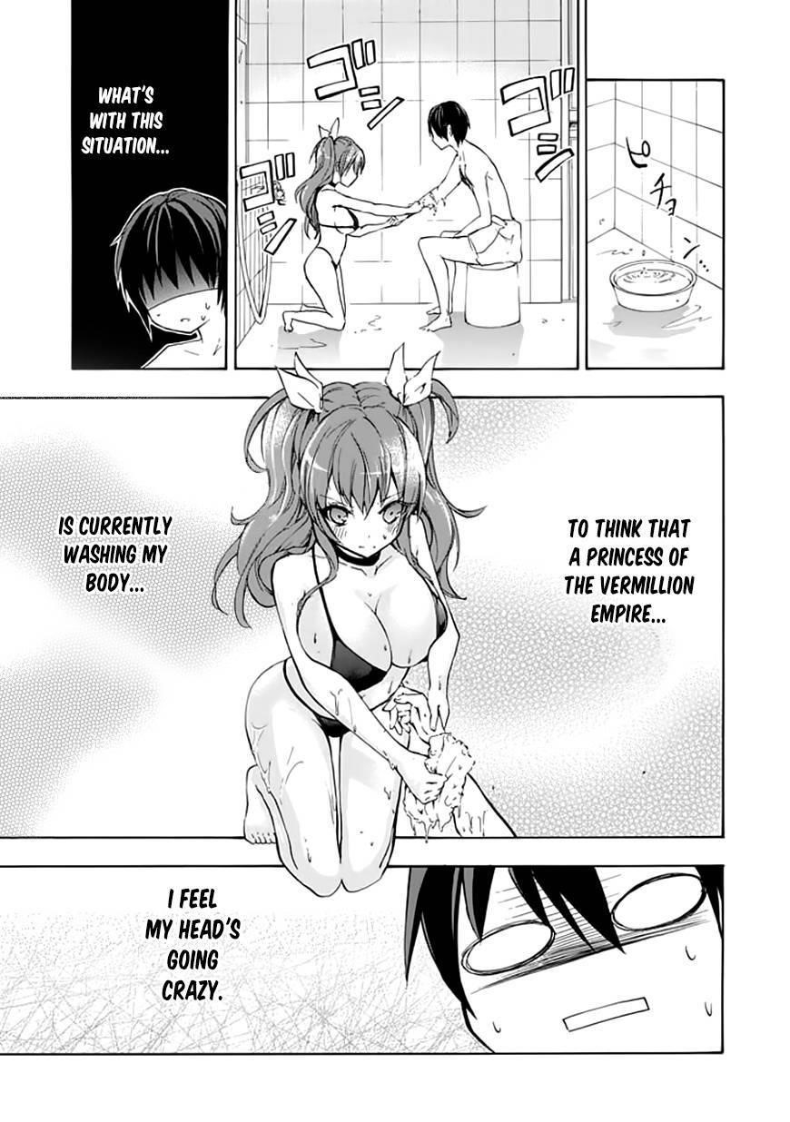 Rakudai Kishi no Eiyuutan Chapter 4 - Page 36