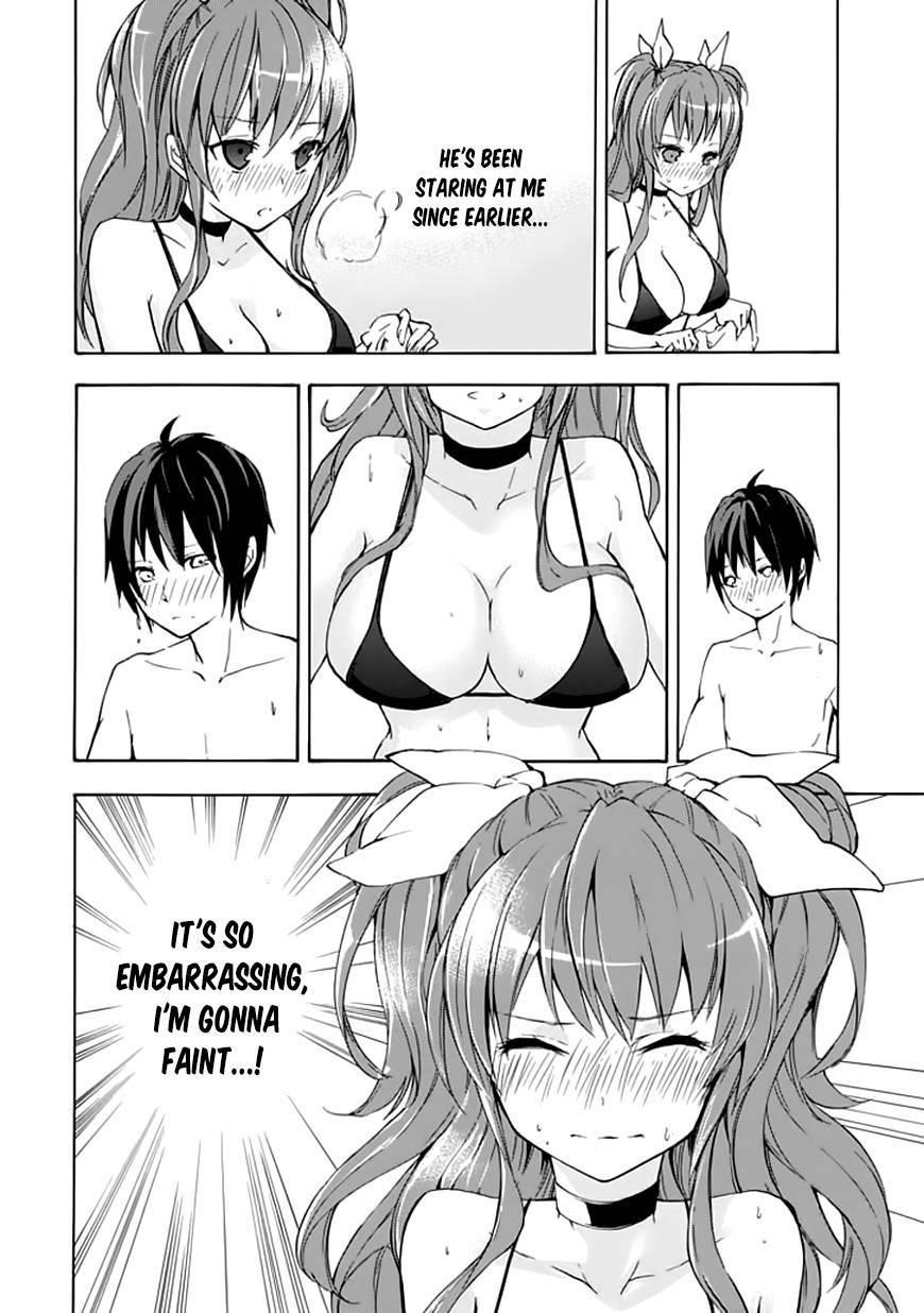 Rakudai Kishi no Eiyuutan Chapter 4 - Page 39