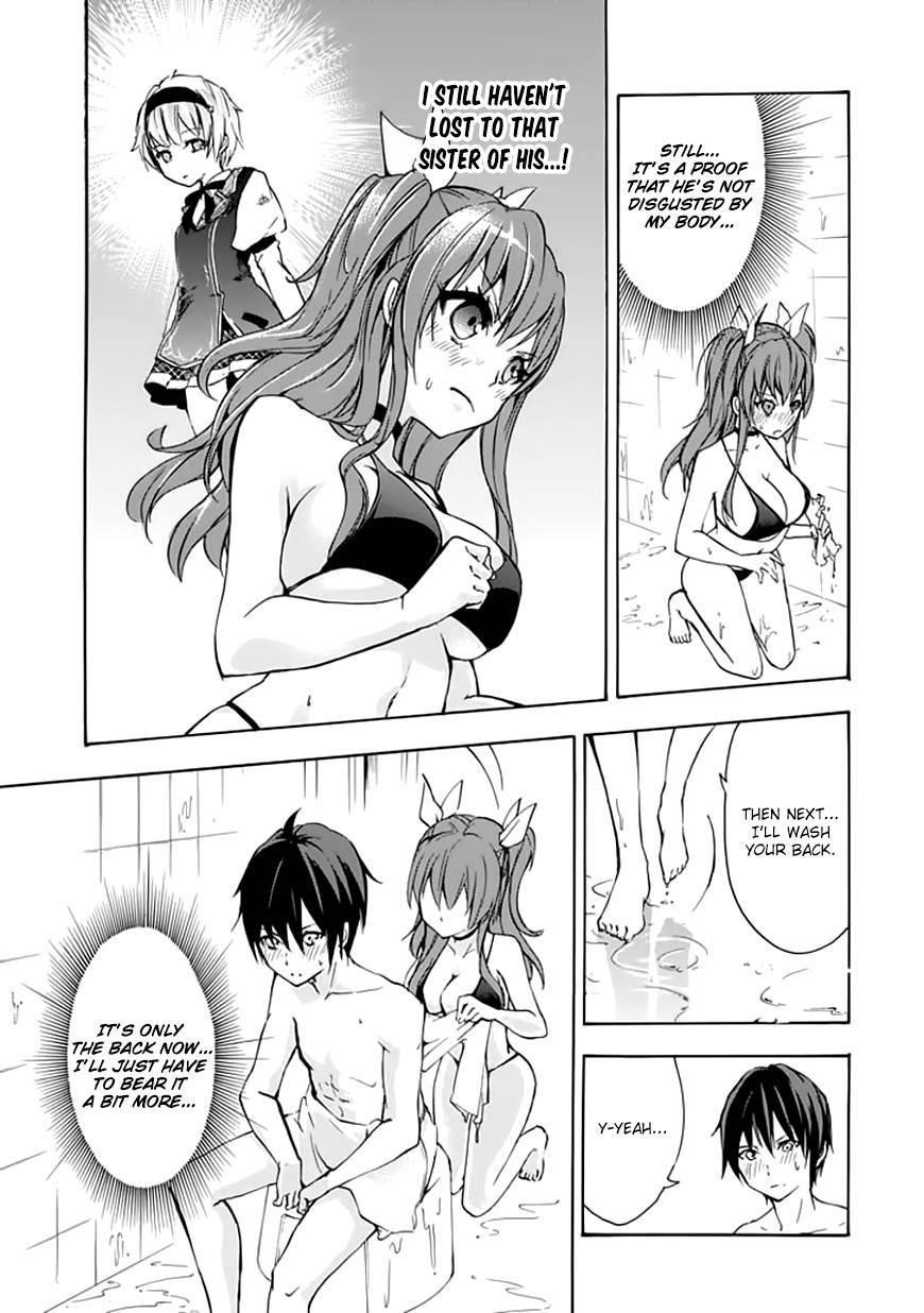 Rakudai Kishi no Eiyuutan Chapter 4 - Page 40